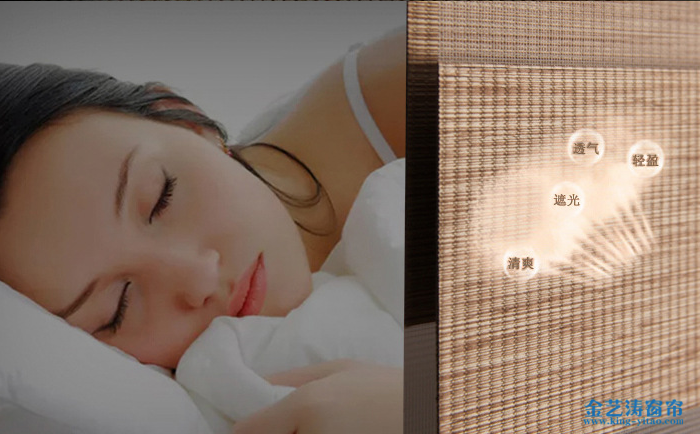 柔紗簾香格里拉簾百葉窗簾-辦公遮陽(yáng)窗簾 辦公遮陽(yáng)窗簾