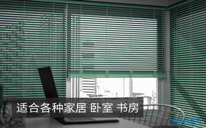 順德區定做辦公窗簾廠家推薦