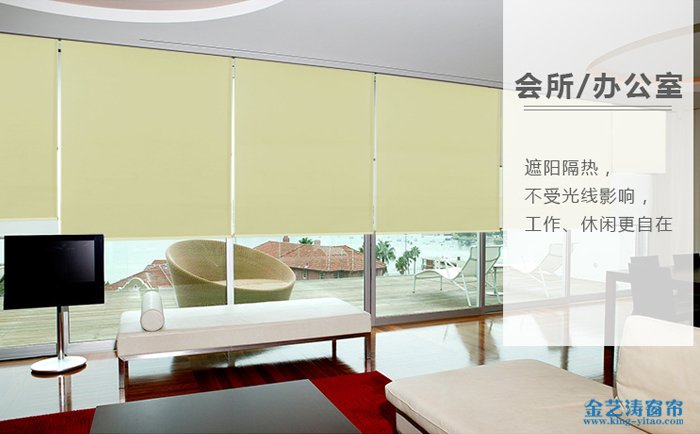 卷簾窗和百葉窗哪個(gè)好 卷簾窗和百葉窗兩者的比較 卷簾窗