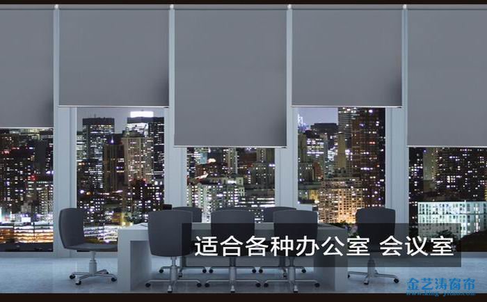 如何選擇合適的電動(dòng)窗簾,電動(dòng)窗簾好處優(yōu)點(diǎn) 卷簾