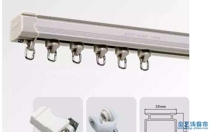 電動(dòng)窗簾軌道廠家有哪些?電動(dòng)窗簾軌道選購技巧 軌道