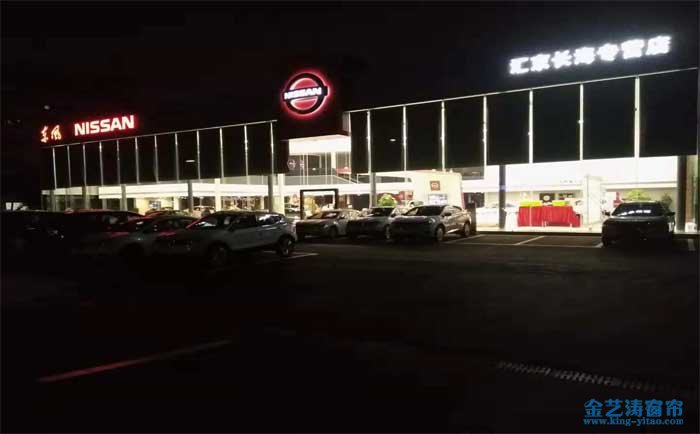 東莞長安東風4S店展廳超高電動卷簾安裝實拍 電動卷簾